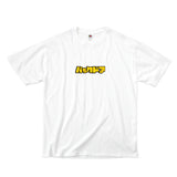 DK Tee