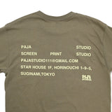 Studio Tee Light Brown