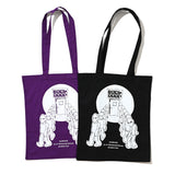 BIASDOGS × SUPPLY /// BACKDOOR SHOP TOTE