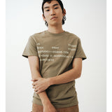 Studio Tee Light Brown