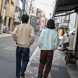 Daily Crew Sweat Mint