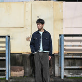 Corduroy Pants