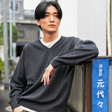 L/S V Neck Black