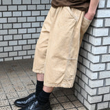 Baggy Shorts Beige
