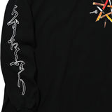 ZODIAC LONG SLEEVE Snake