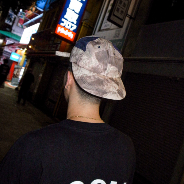 SUPPLY /// Side Mesh Hat Made by LANKAS A-Tacs Camo 08