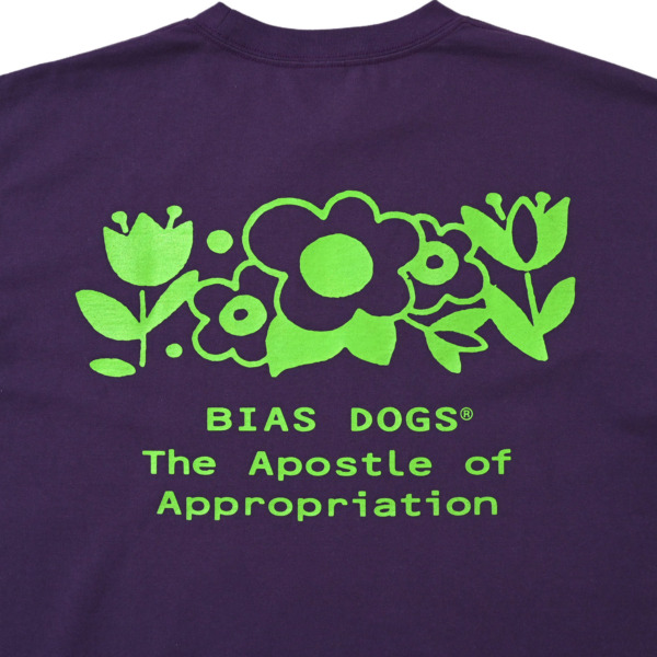 BIAS DOGS /// ORGANICS Purple 04